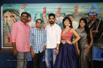 Bewars Movie Press Meet - 2 of 21