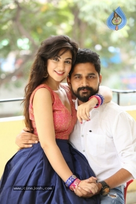 Bewars Movie Press Meet - 4 of 21