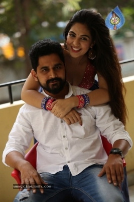 Bewars Movie Press Meet - 7 of 21