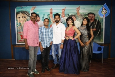 Bewars Movie Press Meet - 12 of 21