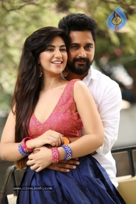 Bewars Movie Press Meet - 20 of 21