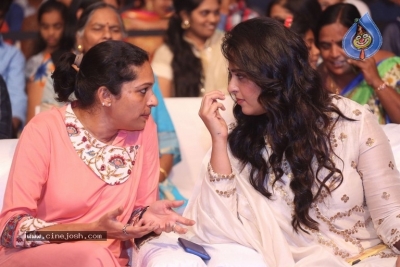 Bhaagamathie Pre Release Event Set 1 - 9 of 29