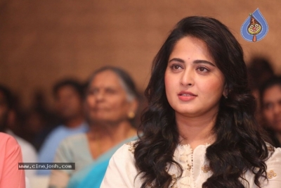 Bhaagamathie Pre Release Event Set 1 - 16 of 29