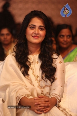 Bhaagamathie Pre Release Event Set 1 - 25 of 29