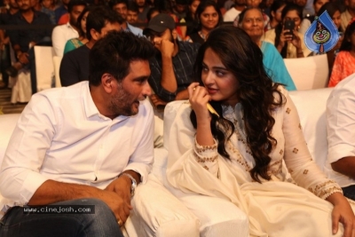 Bhaagamathie Pre Release Event Set 1 - 26 of 29