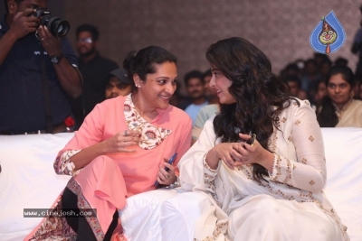 Bhaagamathie Pre Release Event Set 1 - 28 of 29