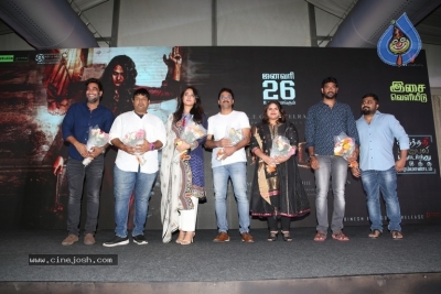 Bhaagamathie Tamil Audio Launch Stills - 14 of 16