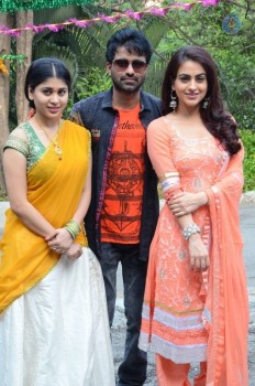 Kathilanti Kurrodu Movie Opening - 4 of 41