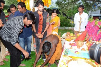 Kathilanti Kurrodu Movie Opening - 6 of 41