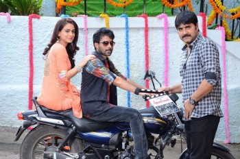 Kathilanti Kurrodu Movie Opening - 12 of 41