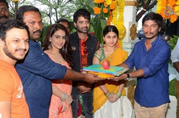 Kathilanti Kurrodu Movie Opening - 14 of 41