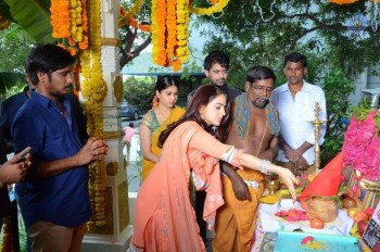 Kathilanti Kurrodu Movie Opening - 16 of 41