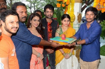 Kathilanti Kurrodu Movie Opening - 18 of 41