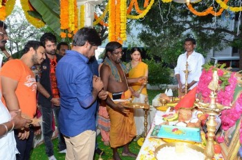 Kathilanti Kurrodu Movie Opening - 19 of 41