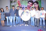 Bhadram Movie Audio Launch - 37 of 63