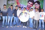 Bhadram Movie Audio Launch - 39 of 63