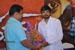 Bhadram Movie Press Meet - 18 of 36