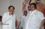 Bhagavadgita Foundation Press Meet - 5 of 59