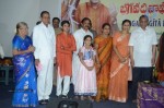 Bhagavadgita Foundation Press Meet - 23 of 59