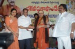 Bhagavadgita Foundation Press Meet - 24 of 59