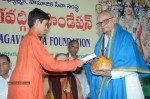 Bhagavadgita Foundation Press Meet - 27 of 59