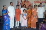 Bhagavadgita Foundation Press Meet - 45 of 59