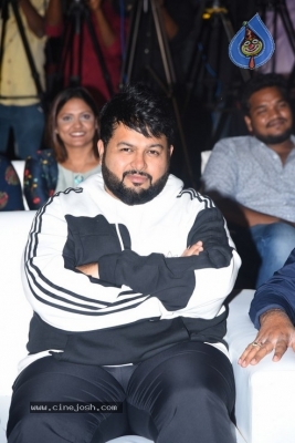 Bhagya Nagara Veedhullo Gammathu PreRelease Event - 51 of 84