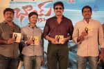 Bhai Movie Audio Launch - 45 of 105