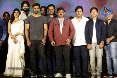 Bhairava Geetha Pre Release Event - 24 of 34