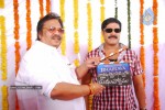 Bhairava Movie Opening Stills - 39 of 82