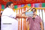 Bhairava Movie Opening Stills - 49 of 82