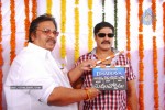 Bhairava Movie Opening Stills - 54 of 82