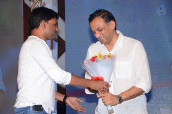 Bhale Bhale Magadivoy Audio Launch 2 - 7 of 77