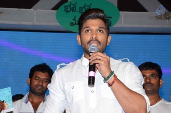 Bhale Bhale Magadivoy Audio Launch 2 - 9 of 77