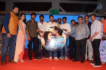 Bhale Bhale Magadivoy Audio Launch 2 - 25 of 77