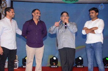 Bhale Bhale Magadivoy Audio Launch 2 - 51 of 77