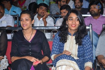 Bhale Bhale Magadivoy Audio Launch Photos 1 - 30 of 67