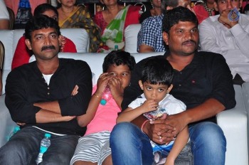 Bhale Bhale Magadivoy Audio Launch Photos 1 - 31 of 67