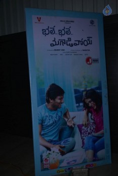 Bhale Bhale Magadivoy Audio Launch Photos 1 - 34 of 67