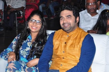 Bhale Bhale Magadivoy Audio Launch Photos 1 - 41 of 67