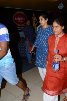 Bhale Bhale Magadivoy Screening Photos - 21 of 27