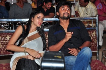 Bhale Bhale Magadivoy Success Celebrations 1 - 10 of 25