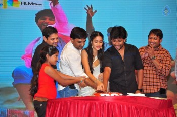 Bhale Bhale Magadivoy Success Celebrations 2 - 5 of 30