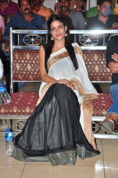 Bhale Bhale Magadivoy Success Celebrations 2 - 8 of 30