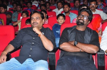 Bhale Manchi Roju Audio Launch 1 - 1 of 40