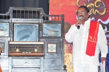 Bhale Manchi Roju Audio Launch 1 - 2 of 40