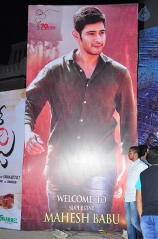 Bhale Manchi Roju Audio Launch 1 - 5 of 40