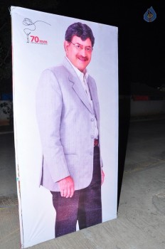 Bhale Manchi Roju Audio Launch 1 - 6 of 40