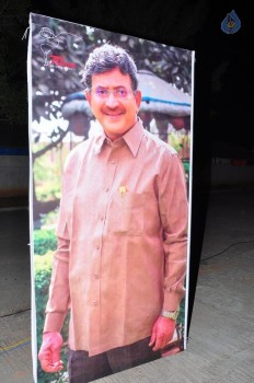 Bhale Manchi Roju Audio Launch 1 - 9 of 40