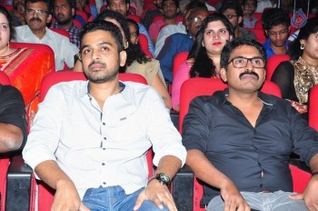Bhale Manchi Roju Audio Launch 1 - 15 of 40